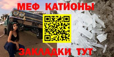 дмт Заводоуковск