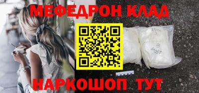 дмт Заводоуковск