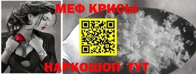 дмт Заводоуковск