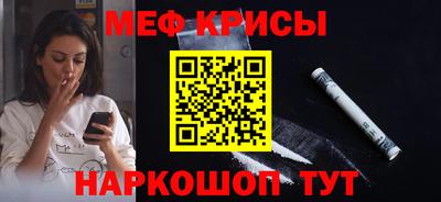 дмт Заводоуковск