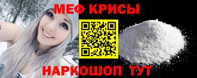 твердый Заволжье