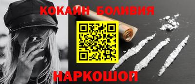 дмт Заводоуковск