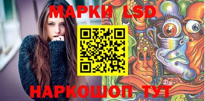 амфетамин Жуковский