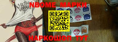 дмт Заводоуковск