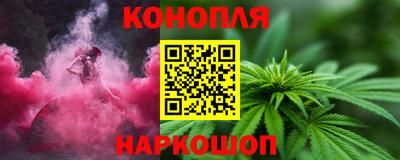 дмт Заводоуковск