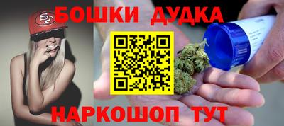 твердый Заволжье
