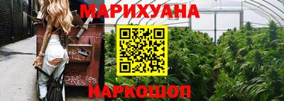 твердый Заволжье