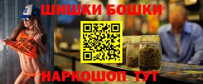 твердый Заволжье