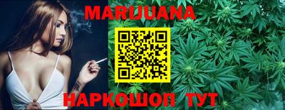 дмт Заводоуковск