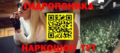 твердый Заволжье