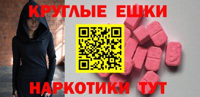 твердый Заволжье