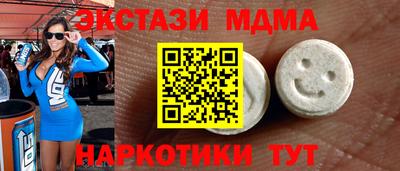 твердый Заволжье