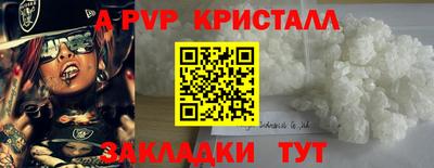 дмт Заводоуковск