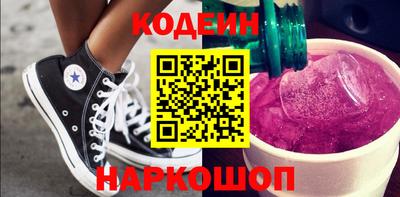 твердый Заволжье