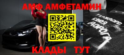 твердый Заволжье
