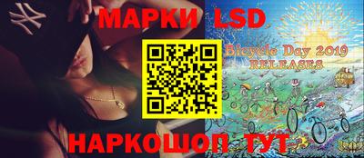 амфетамин Жуковский