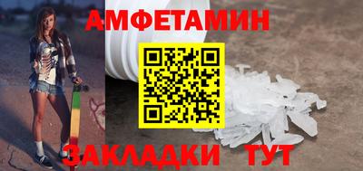 твердый Заволжье