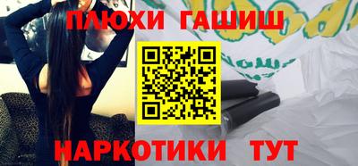 дмт Заводоуковск