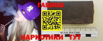 амфетамин Жуковский
