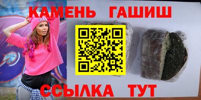 дмт Заводоуковск