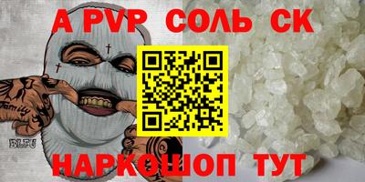дмт Заводоуковск